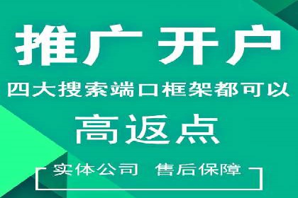 百度广告竞价策略调整：如何应对市场变化？