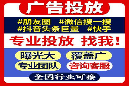 SEM竞价推广案例：电商行业成功案例解析